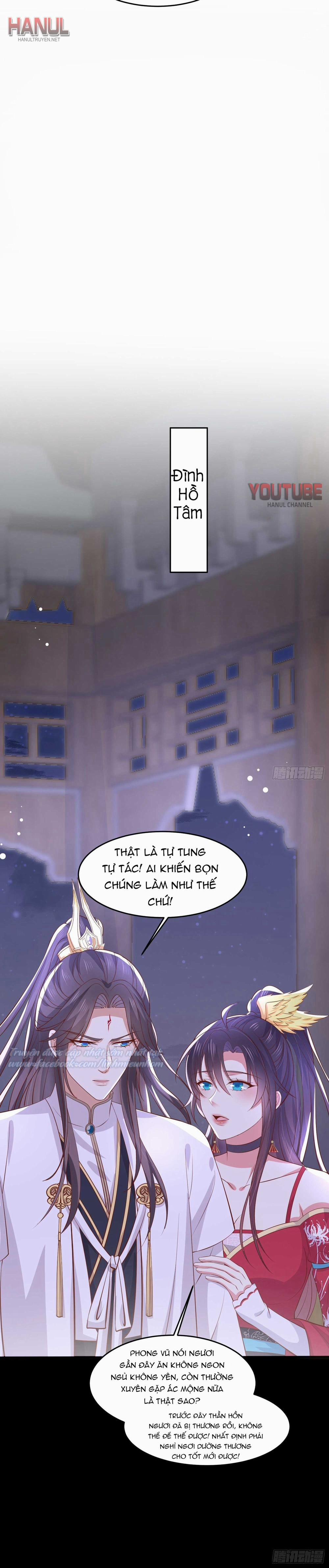 Chi Tôn Đồng Thuật Sư: Tuyệt Thế Đại Tiểu Thư 229 trang 12