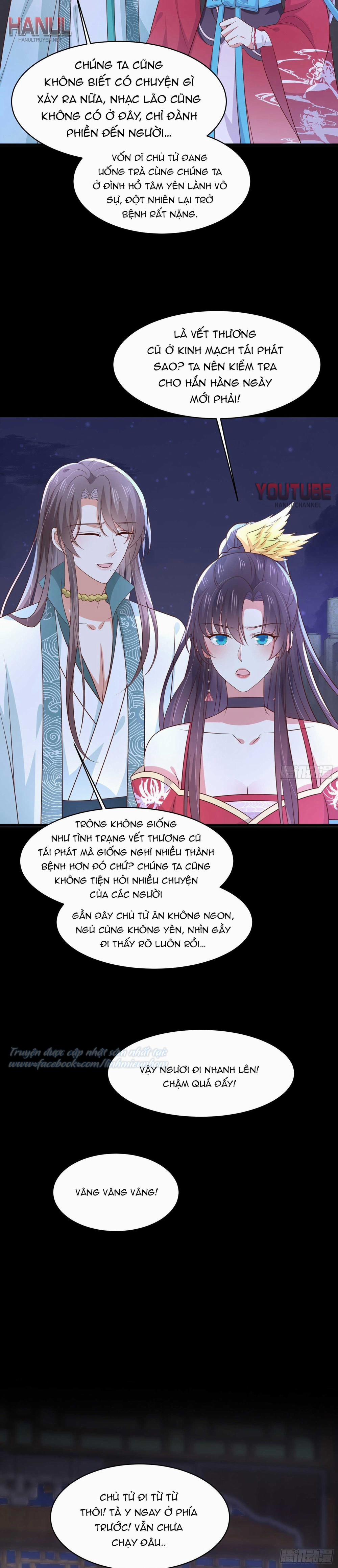 Chi Tôn Đồng Thuật Sư: Tuyệt Thế Đại Tiểu Thư 229 trang 2