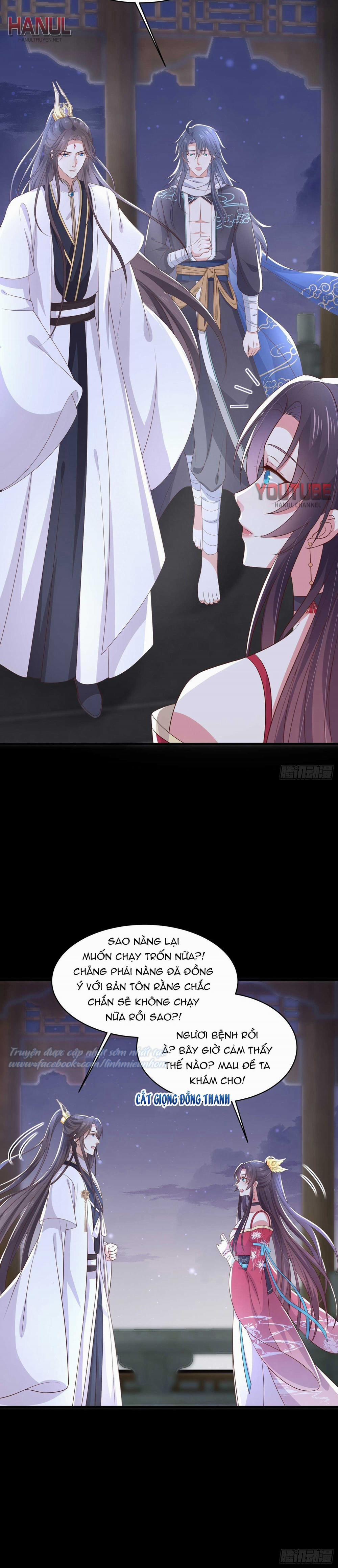 Chi Tôn Đồng Thuật Sư: Tuyệt Thế Đại Tiểu Thư 229 trang 3