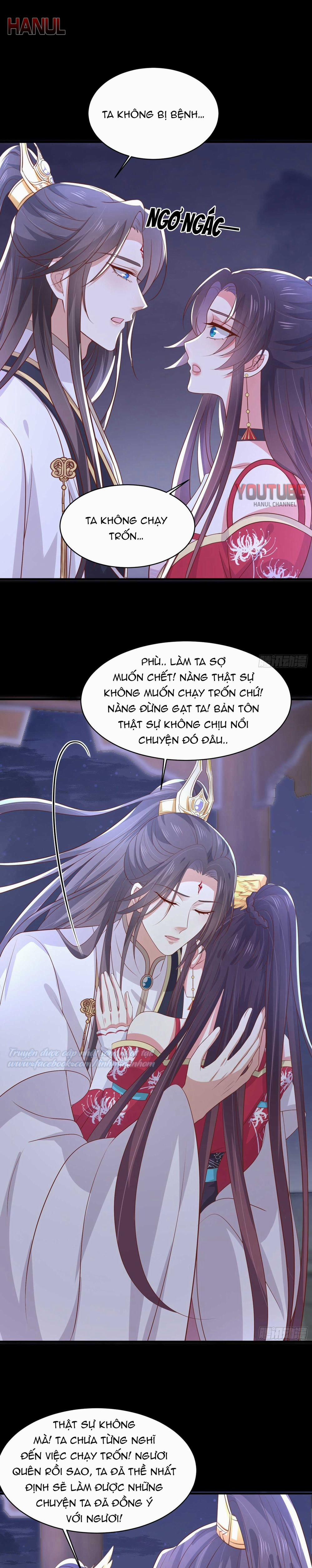 Chi Tôn Đồng Thuật Sư: Tuyệt Thế Đại Tiểu Thư 229 trang 4