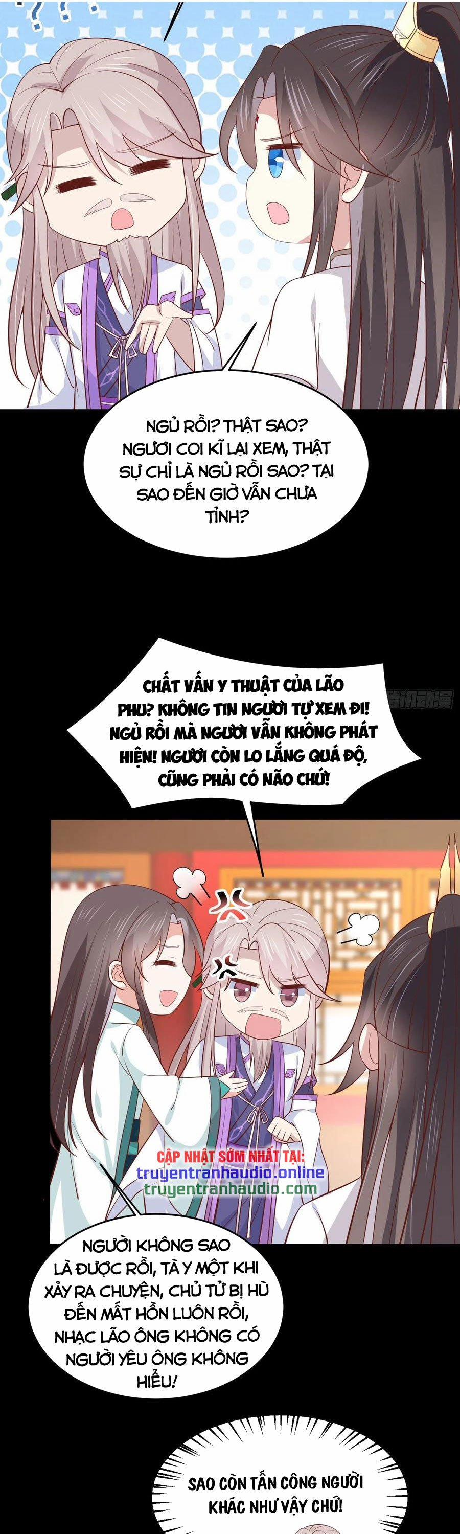 Chi Tôn Đồng Thuật Sư: Tuyệt Thế Đại Tiểu Thư 230 trang 10