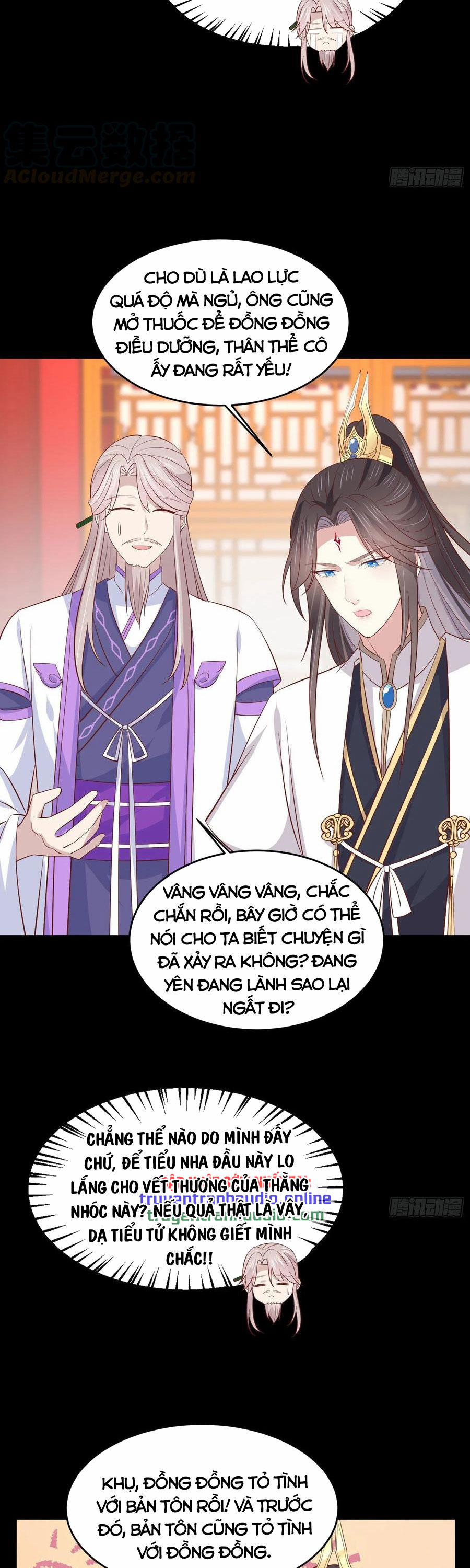 Chi Tôn Đồng Thuật Sư: Tuyệt Thế Đại Tiểu Thư 230 trang 11