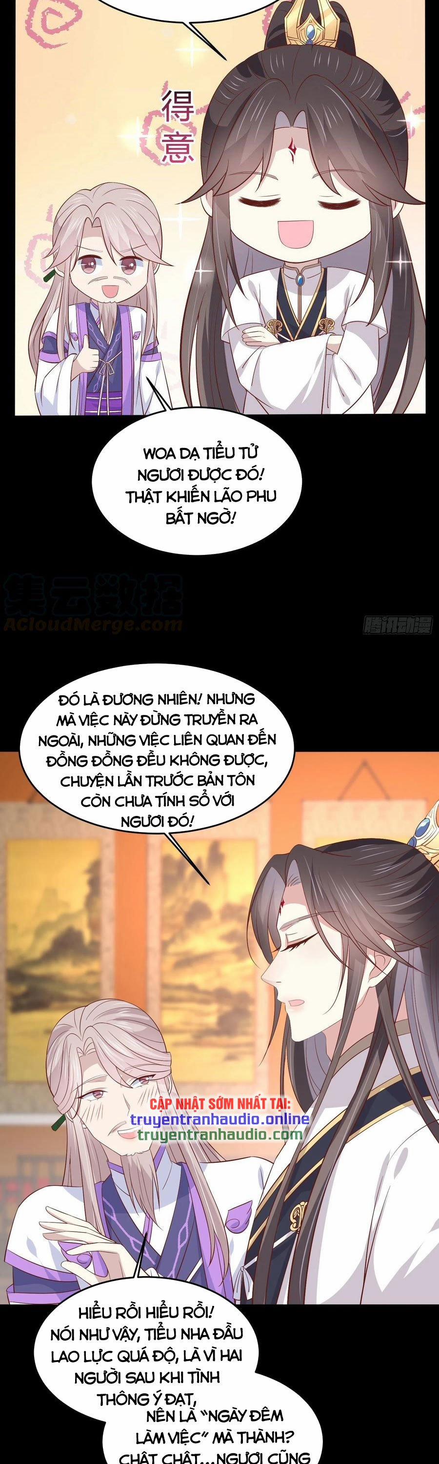 Chi Tôn Đồng Thuật Sư: Tuyệt Thế Đại Tiểu Thư 230 trang 12