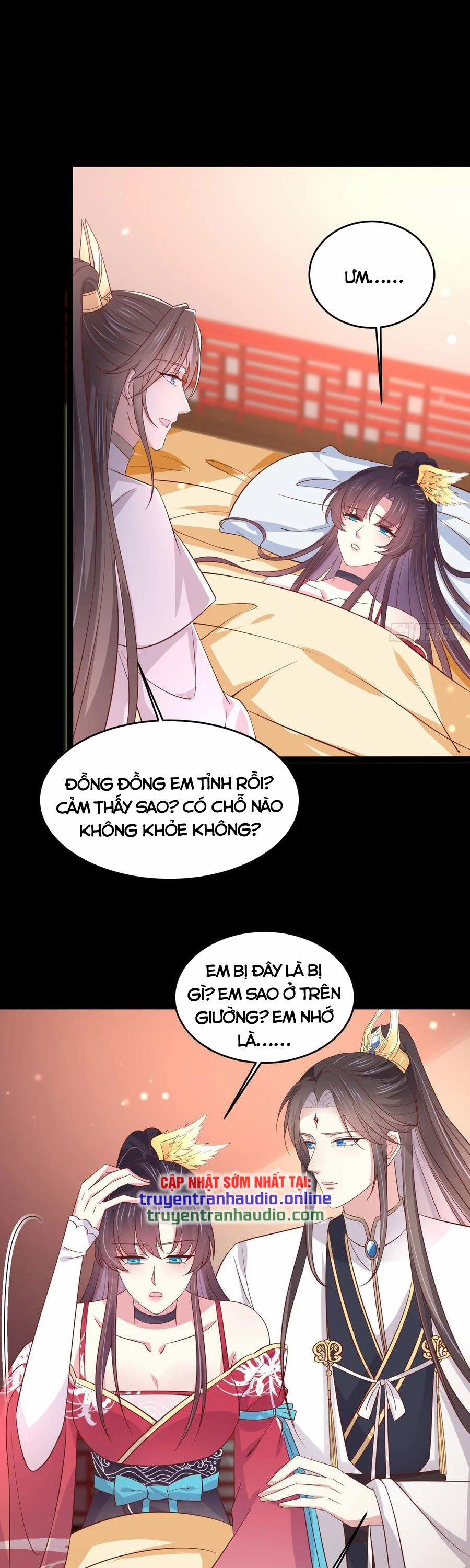 Chi Tôn Đồng Thuật Sư: Tuyệt Thế Đại Tiểu Thư 230 trang 18