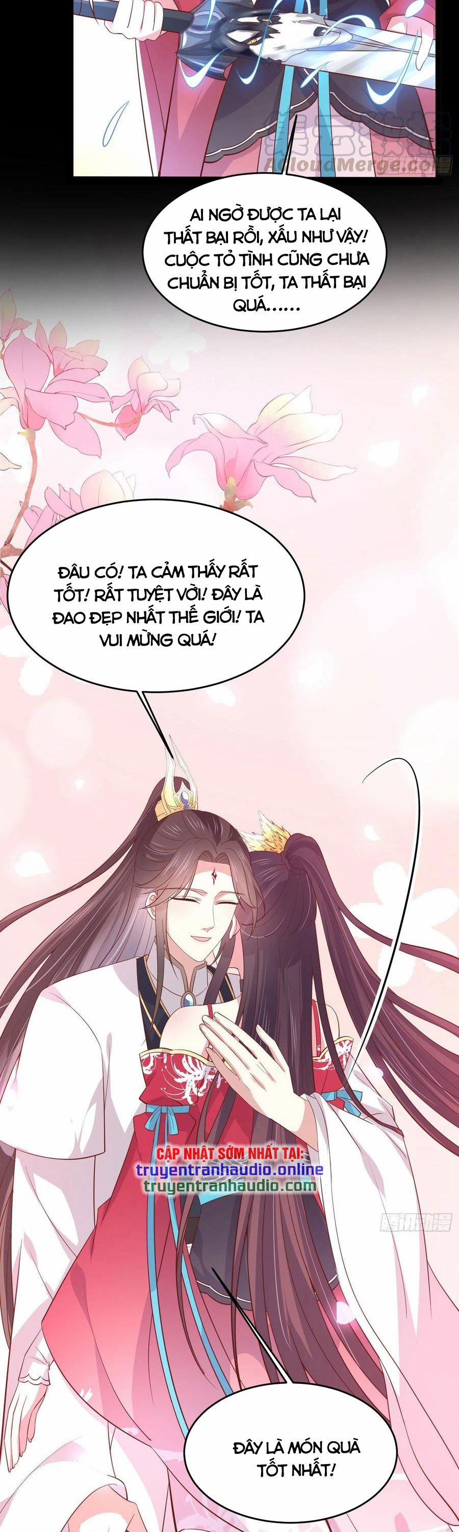 Chi Tôn Đồng Thuật Sư: Tuyệt Thế Đại Tiểu Thư 230 trang 3