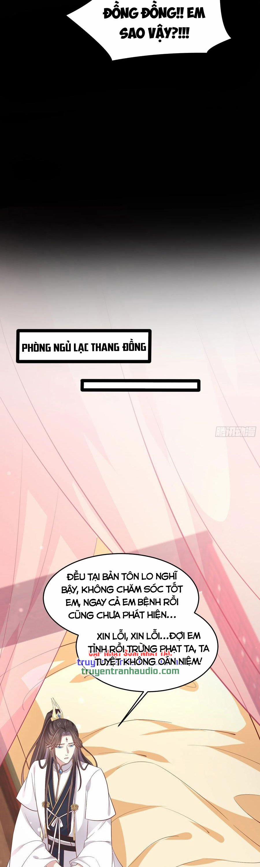 Chi Tôn Đồng Thuật Sư: Tuyệt Thế Đại Tiểu Thư 230 trang 6