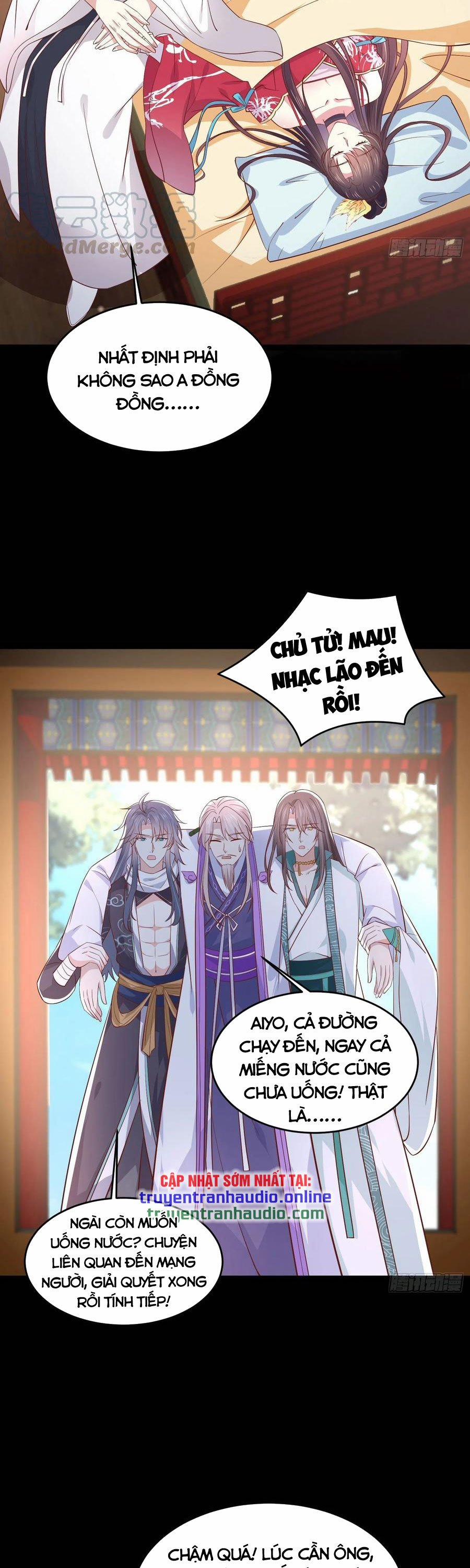 Chi Tôn Đồng Thuật Sư: Tuyệt Thế Đại Tiểu Thư 230 trang 7