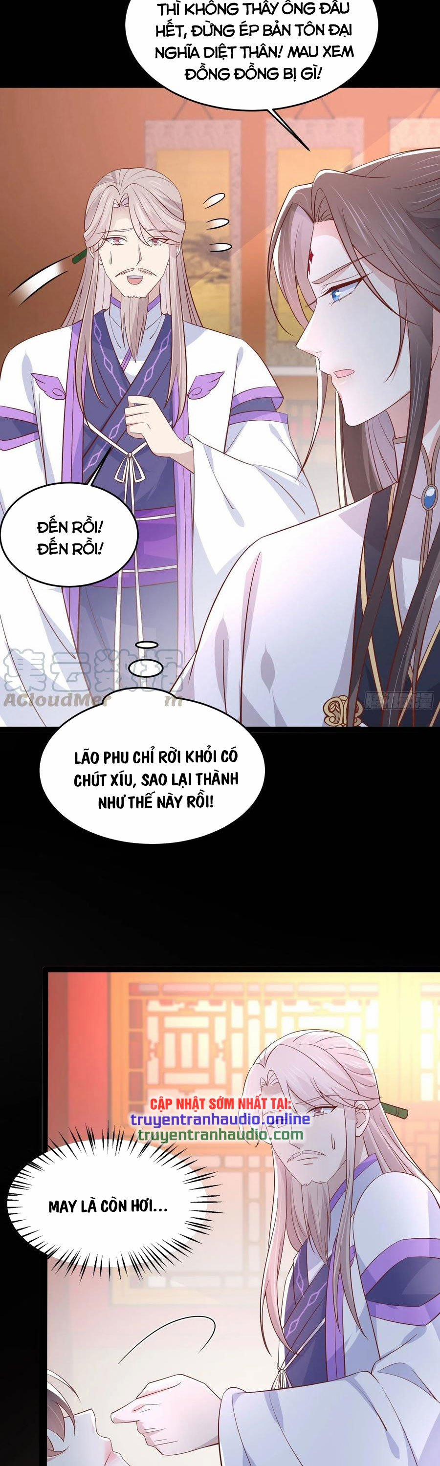 Chi Tôn Đồng Thuật Sư: Tuyệt Thế Đại Tiểu Thư 230 trang 8