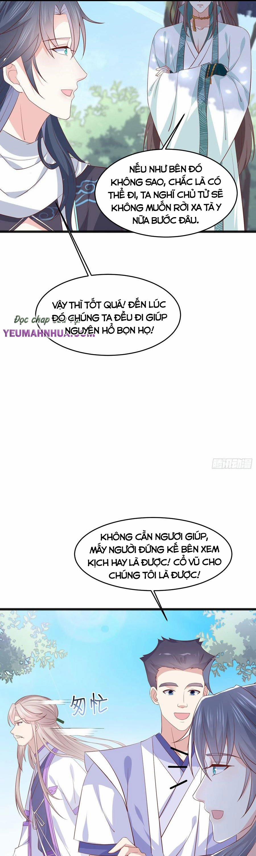 Chi Tôn Đồng Thuật Sư: Tuyệt Thế Đại Tiểu Thư 231 trang 10