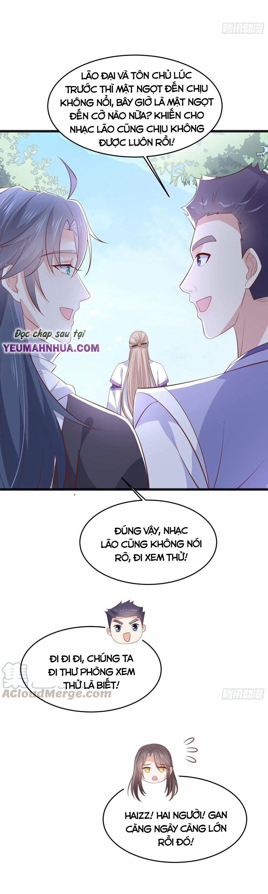 Chi Tôn Đồng Thuật Sư: Tuyệt Thế Đại Tiểu Thư 231 trang 12