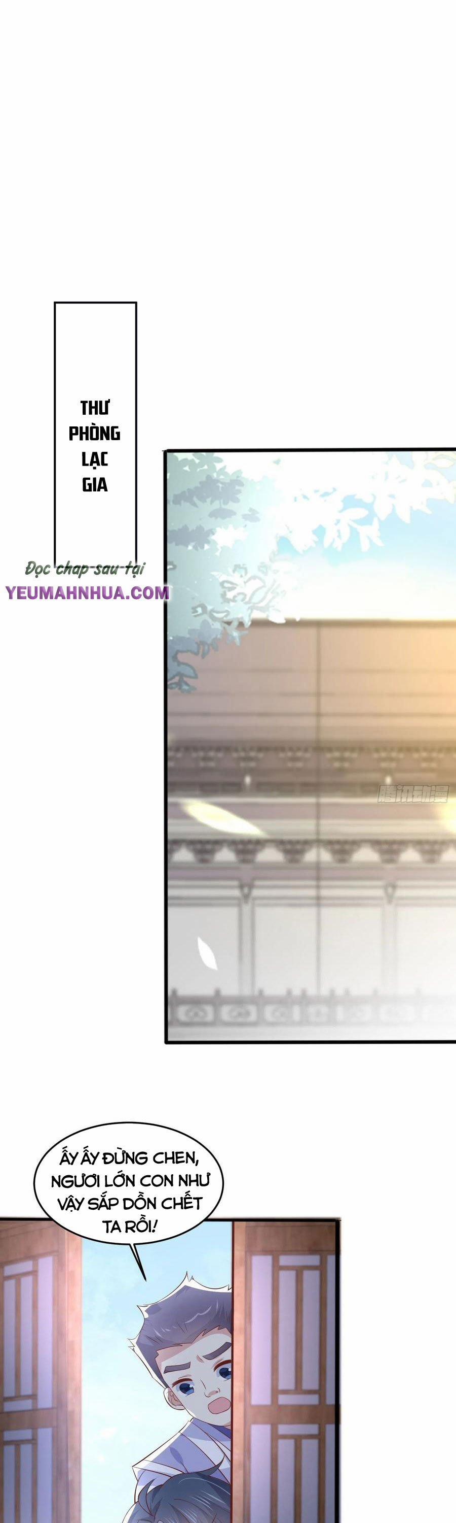 Chi Tôn Đồng Thuật Sư: Tuyệt Thế Đại Tiểu Thư 231 trang 13