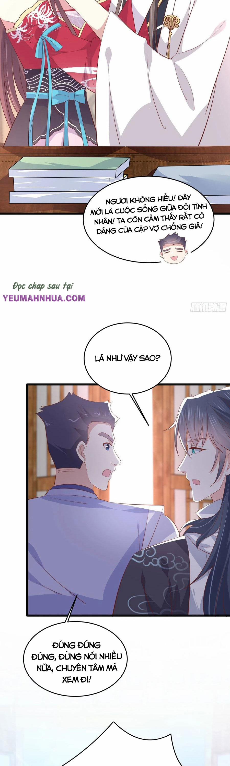 Chi Tôn Đồng Thuật Sư: Tuyệt Thế Đại Tiểu Thư 231 trang 16