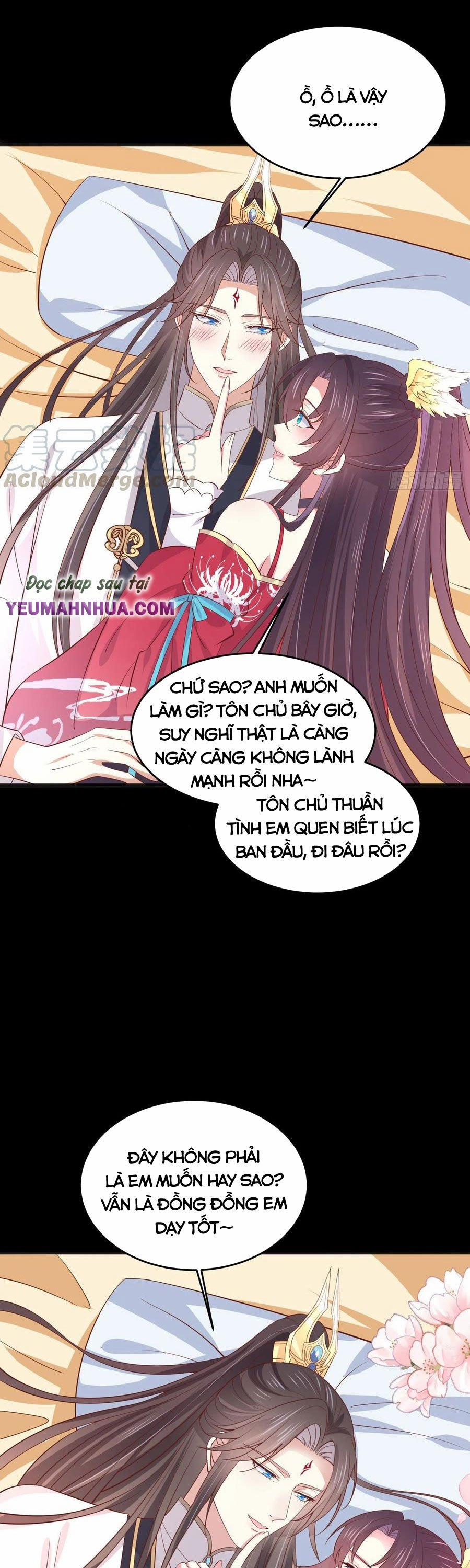 Chi Tôn Đồng Thuật Sư: Tuyệt Thế Đại Tiểu Thư 231 trang 2