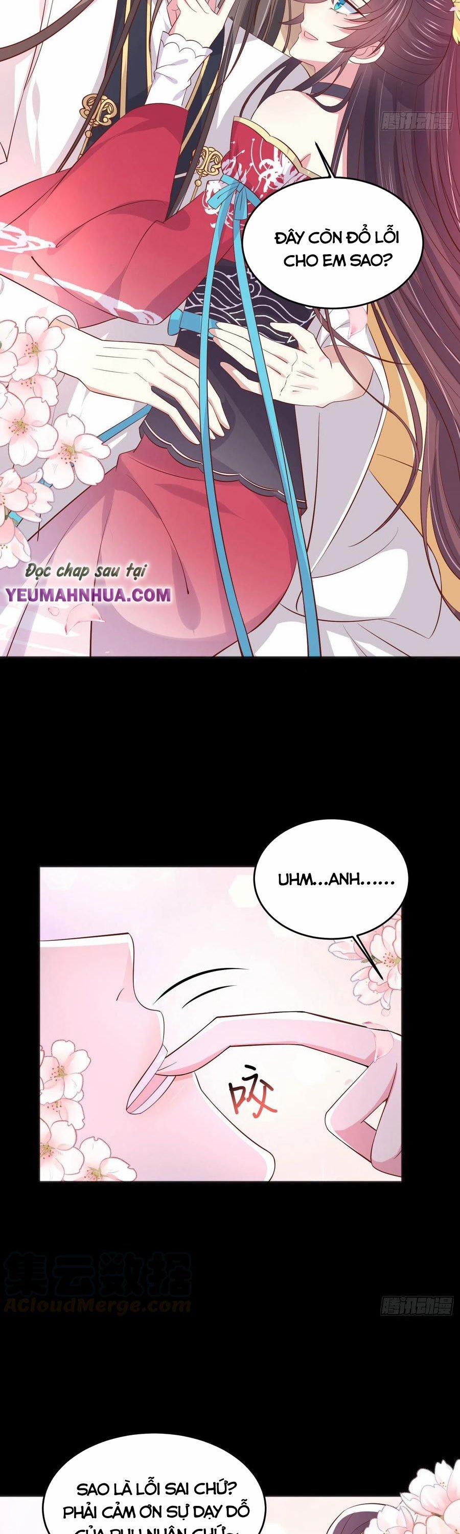 Chi Tôn Đồng Thuật Sư: Tuyệt Thế Đại Tiểu Thư 231 trang 3