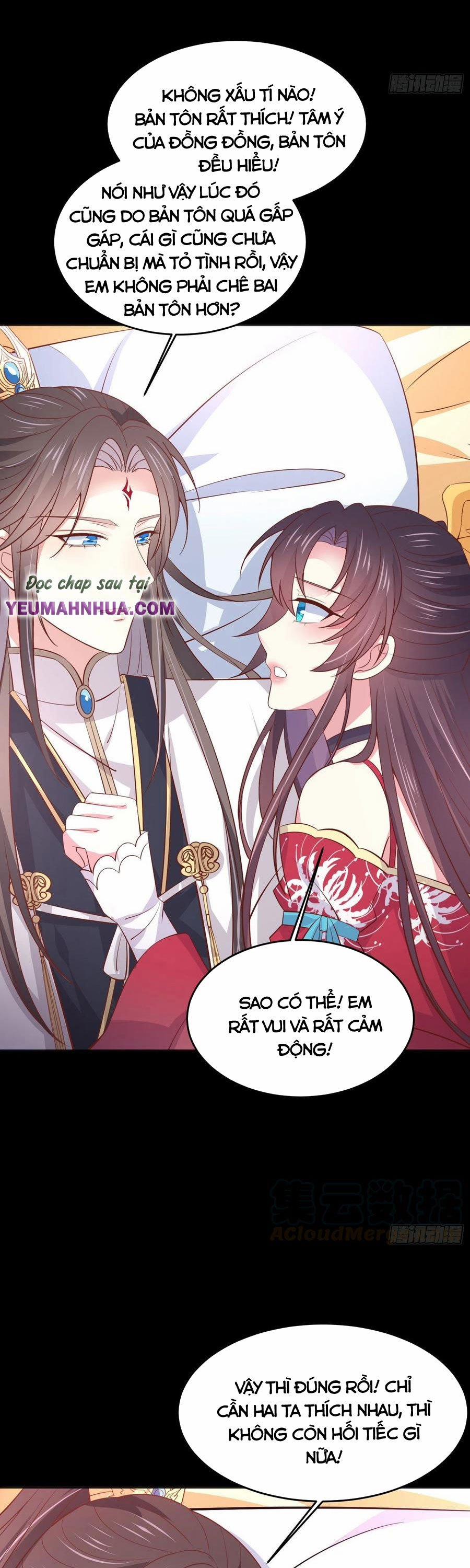 Chi Tôn Đồng Thuật Sư: Tuyệt Thế Đại Tiểu Thư 231 trang 6