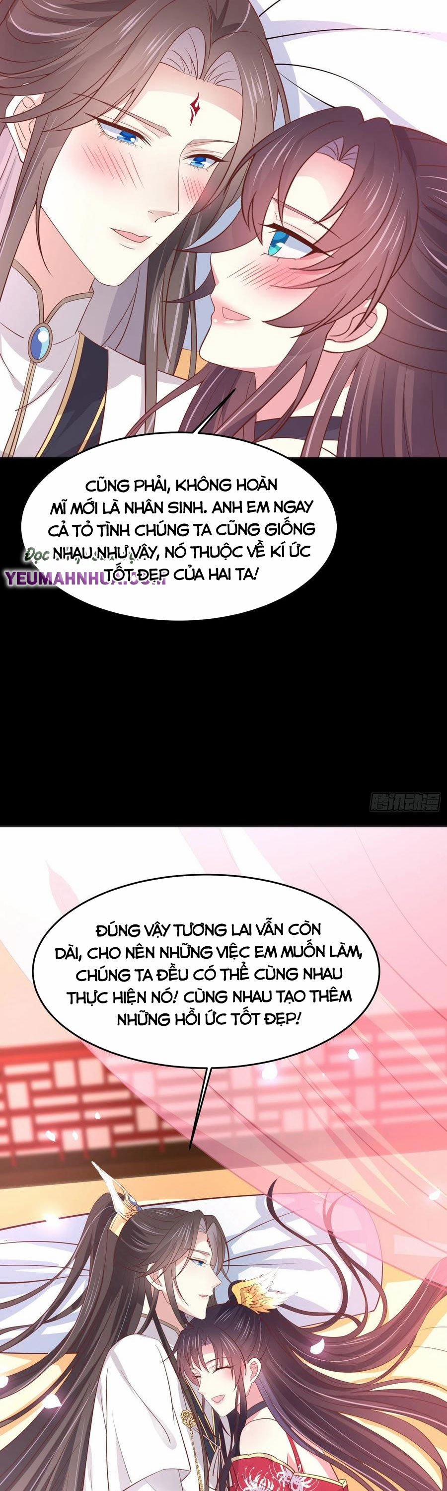 Chi Tôn Đồng Thuật Sư: Tuyệt Thế Đại Tiểu Thư 231 trang 7