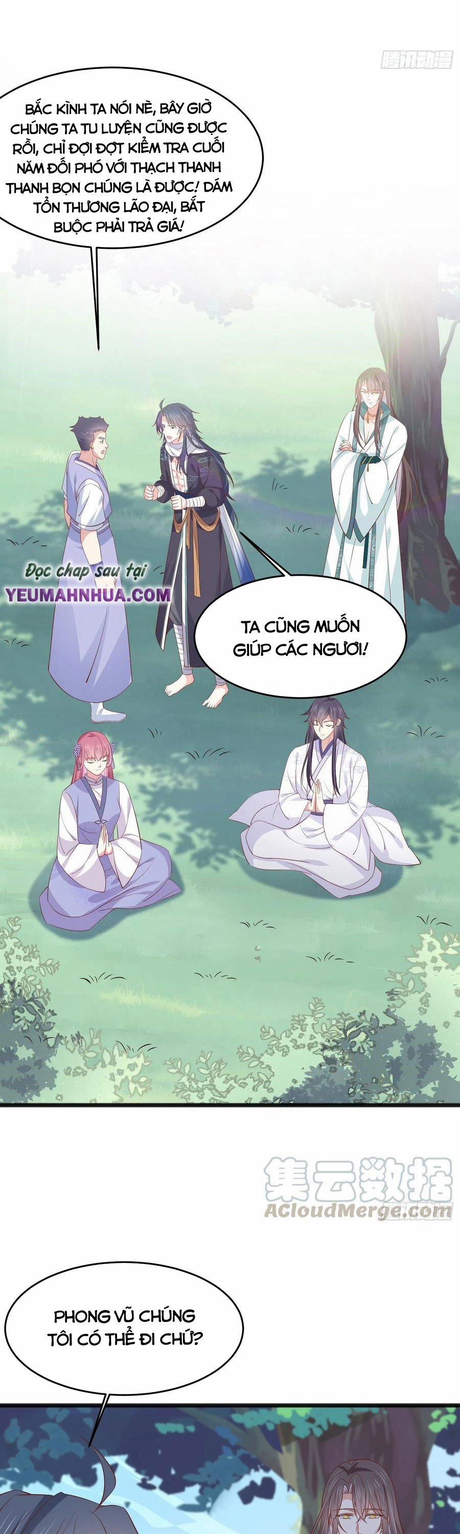 Chi Tôn Đồng Thuật Sư: Tuyệt Thế Đại Tiểu Thư 231 trang 9