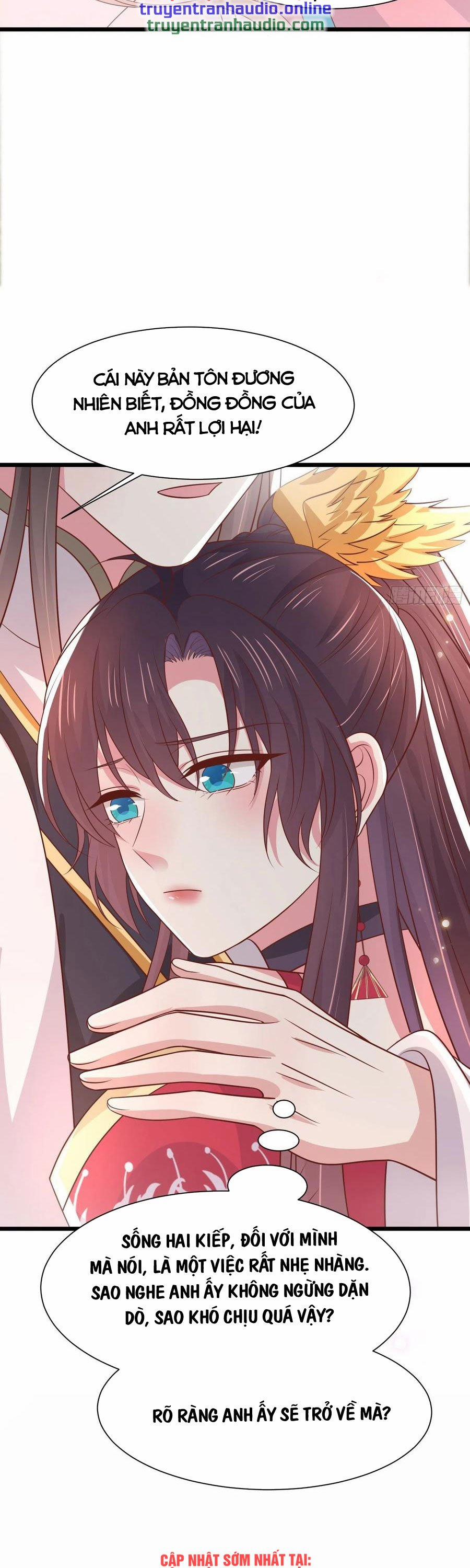 Chi Tôn Đồng Thuật Sư: Tuyệt Thế Đại Tiểu Thư 232 trang 11