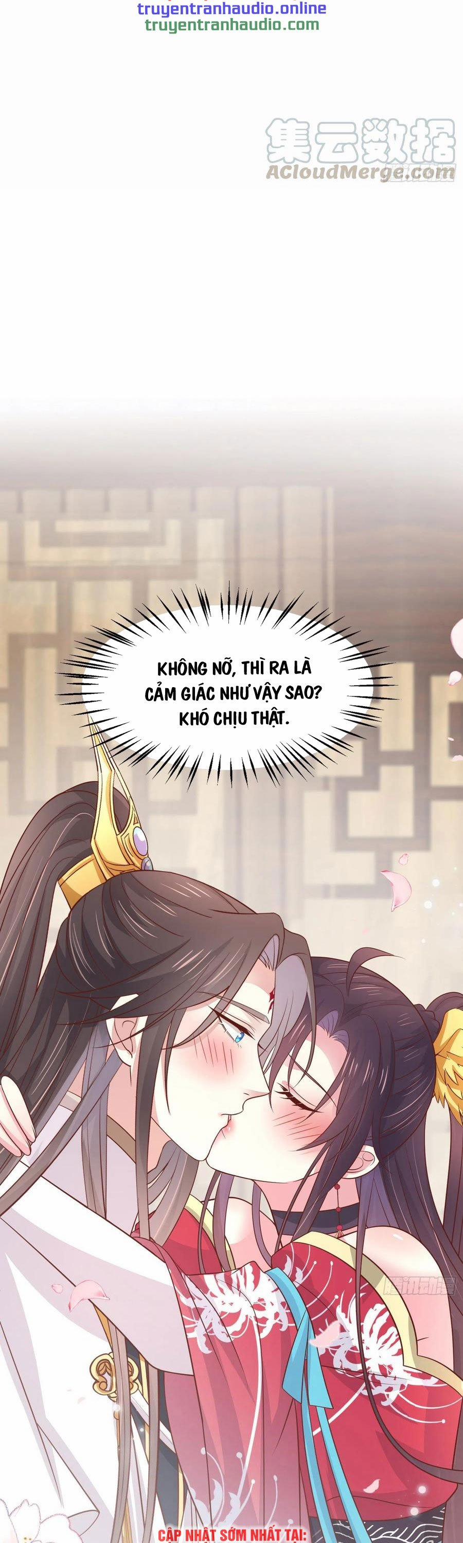 Chi Tôn Đồng Thuật Sư: Tuyệt Thế Đại Tiểu Thư 232 trang 12