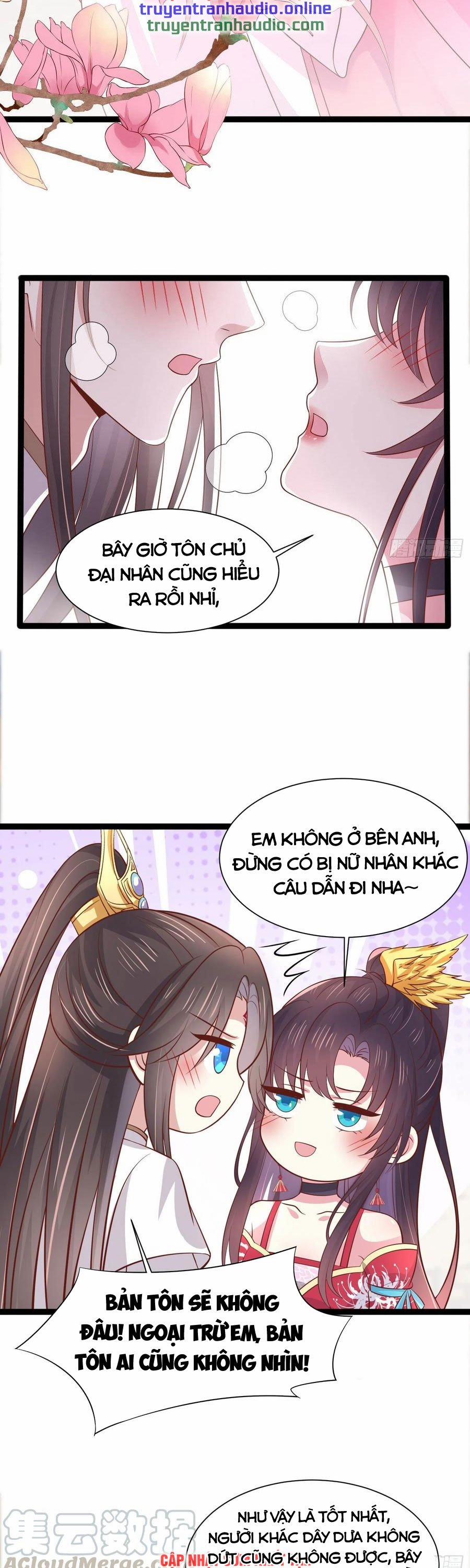 Chi Tôn Đồng Thuật Sư: Tuyệt Thế Đại Tiểu Thư 232 trang 14