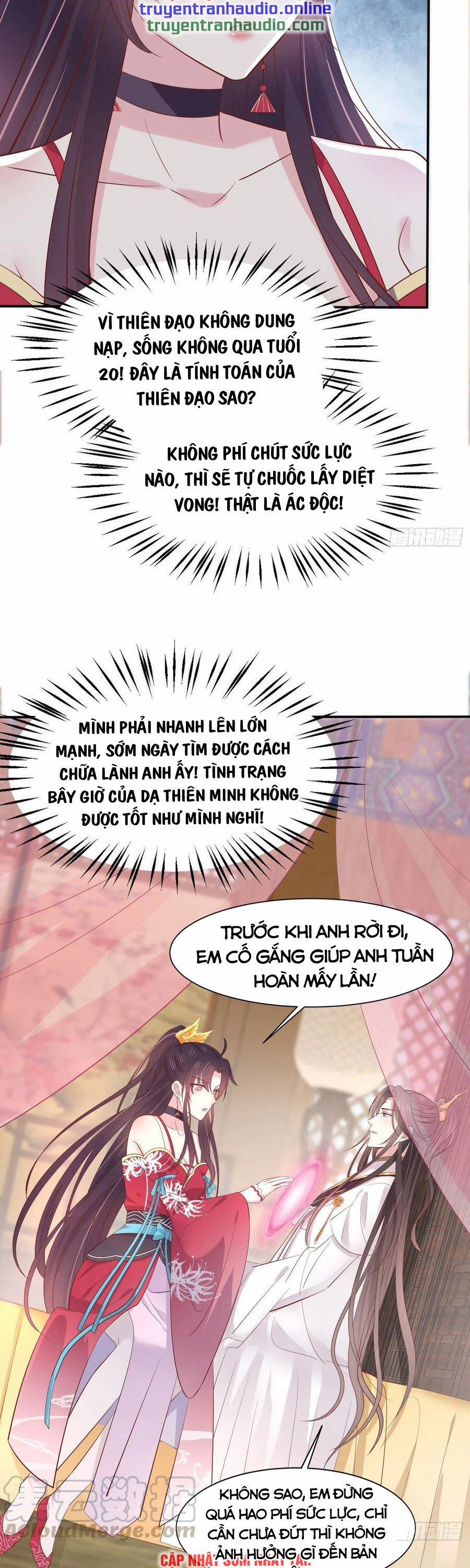 Chi Tôn Đồng Thuật Sư: Tuyệt Thế Đại Tiểu Thư 232 trang 18