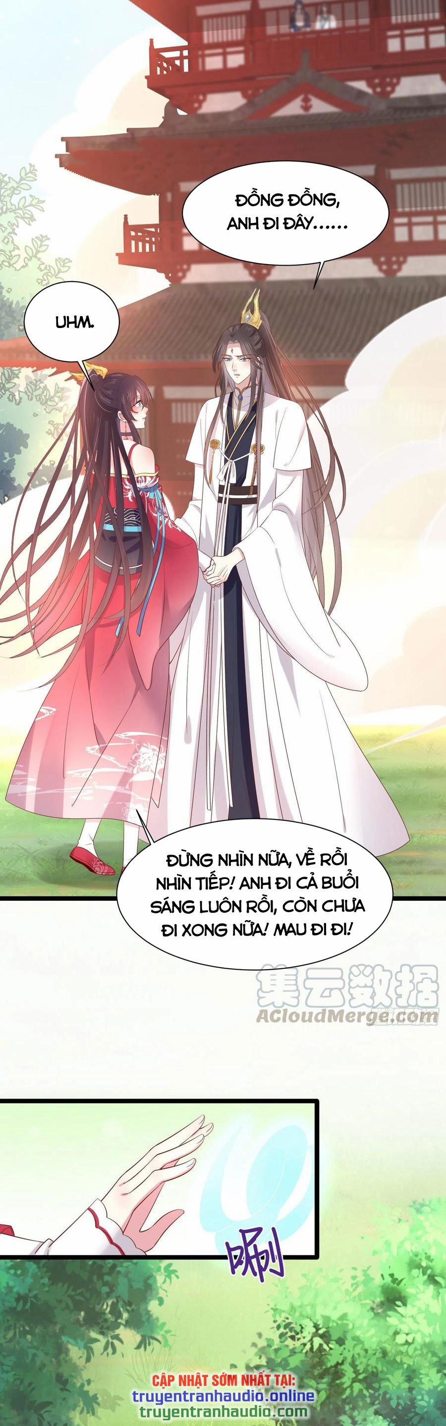 Chi Tôn Đồng Thuật Sư: Tuyệt Thế Đại Tiểu Thư 232 trang 21
