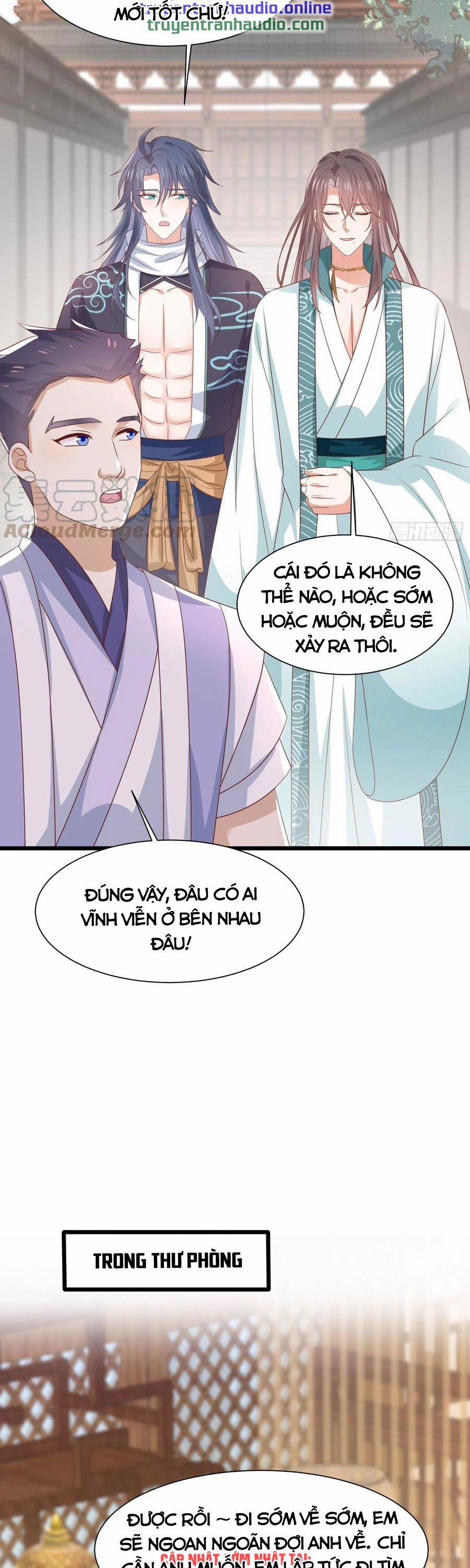 Chi Tôn Đồng Thuật Sư: Tuyệt Thế Đại Tiểu Thư 232 trang 6