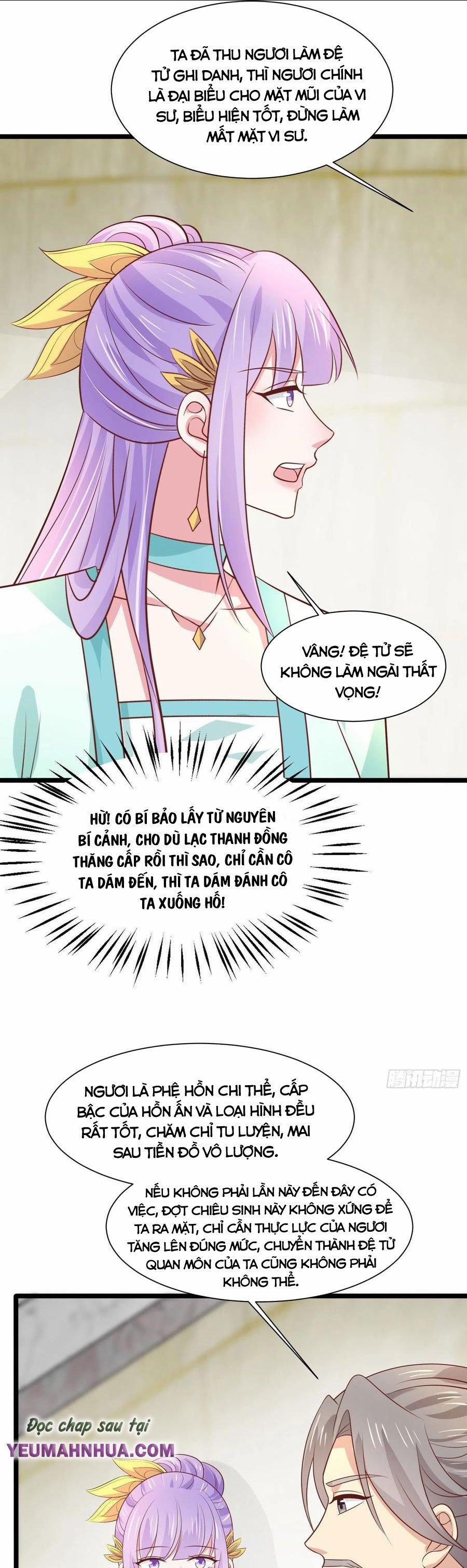 Chi Tôn Đồng Thuật Sư: Tuyệt Thế Đại Tiểu Thư 233 trang 10