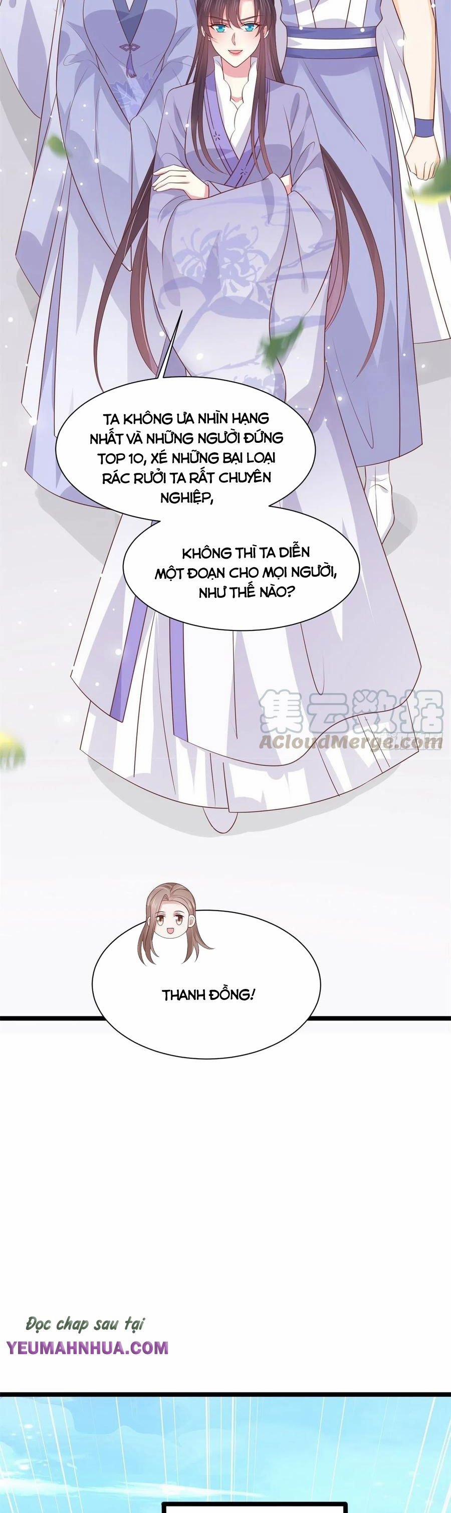 Chi Tôn Đồng Thuật Sư: Tuyệt Thế Đại Tiểu Thư 233 trang 16