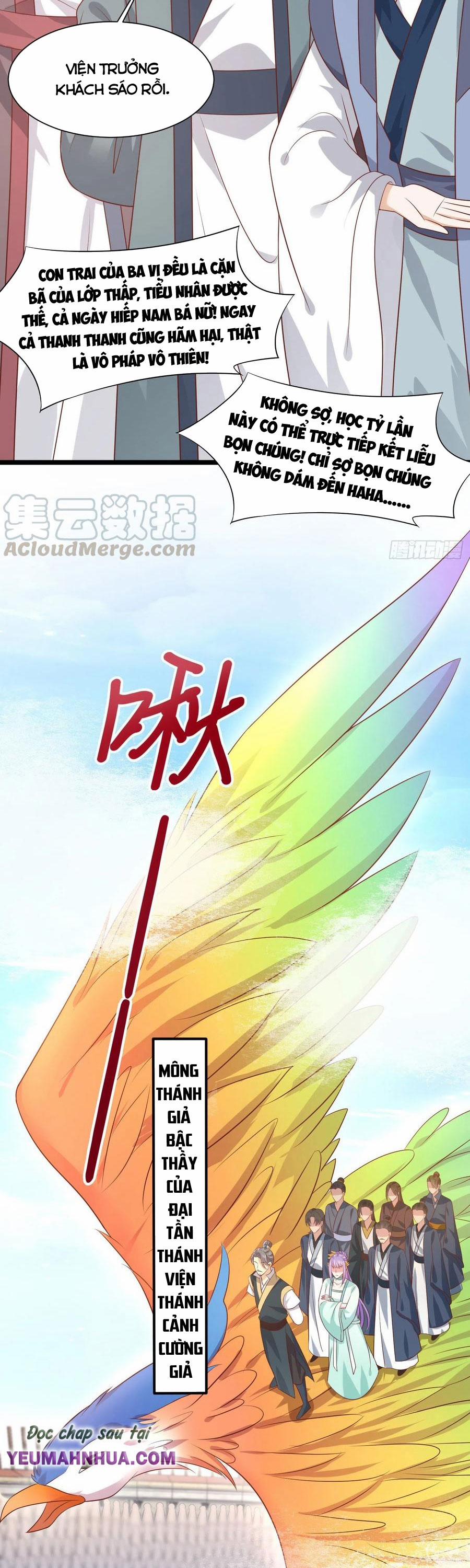 Chi Tôn Đồng Thuật Sư: Tuyệt Thế Đại Tiểu Thư 233 trang 2