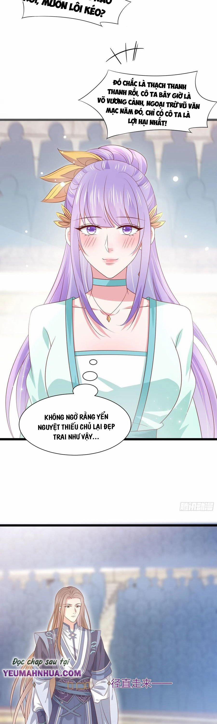 Chi Tôn Đồng Thuật Sư: Tuyệt Thế Đại Tiểu Thư 233 trang 7