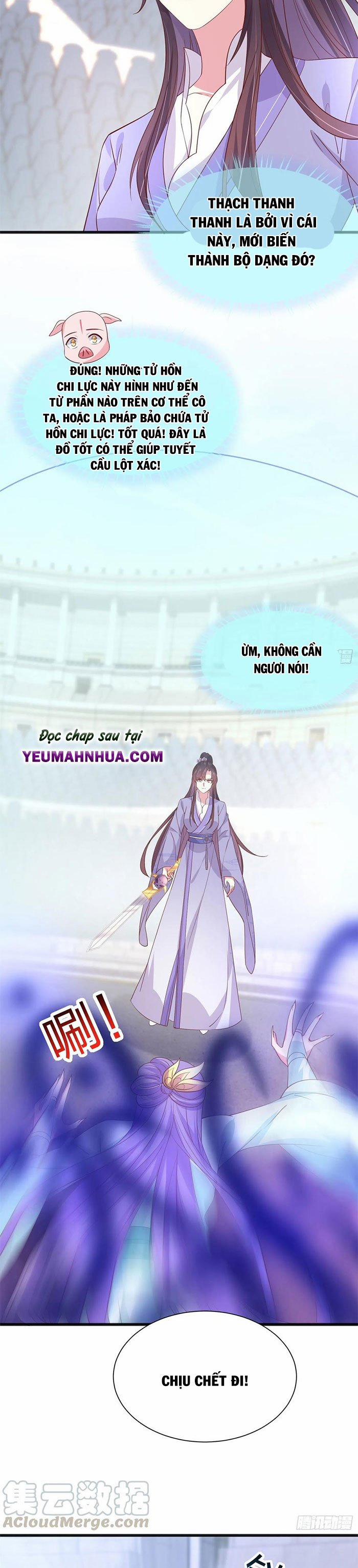 Chi Tôn Đồng Thuật Sư: Tuyệt Thế Đại Tiểu Thư 234 trang 12