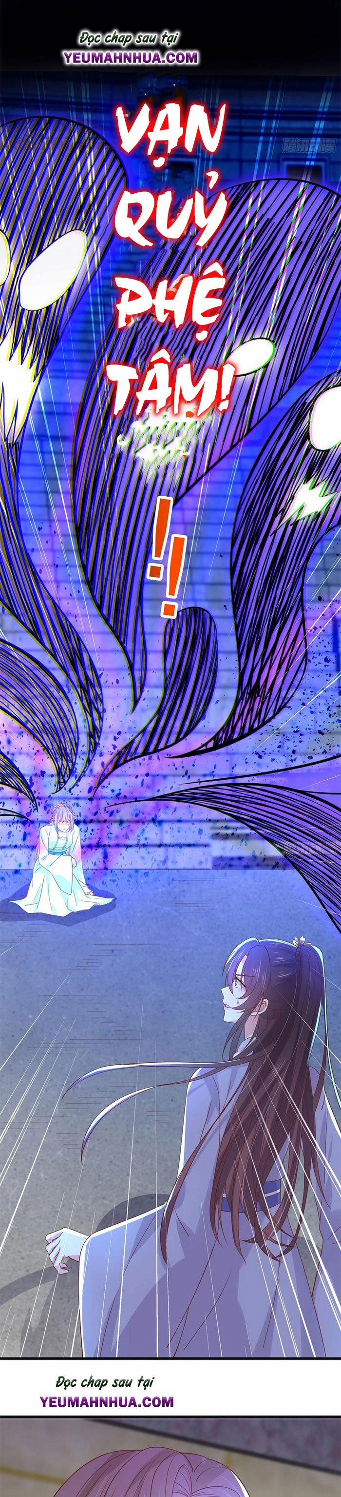 Chi Tôn Đồng Thuật Sư: Tuyệt Thế Đại Tiểu Thư 234 trang 15