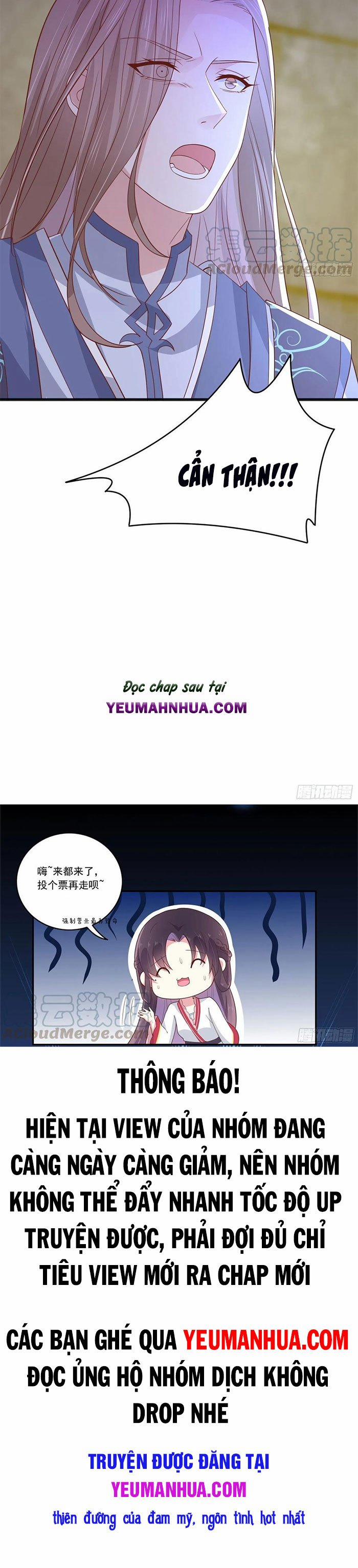 Chi Tôn Đồng Thuật Sư: Tuyệt Thế Đại Tiểu Thư 234 trang 16