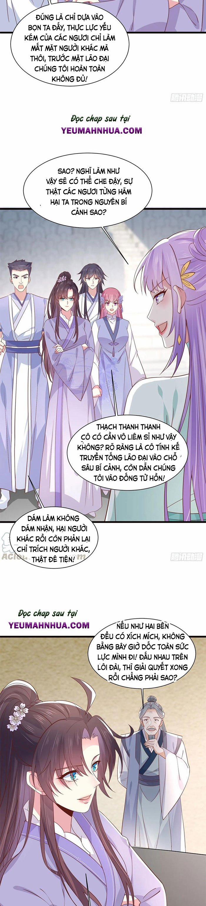 Chi Tôn Đồng Thuật Sư: Tuyệt Thế Đại Tiểu Thư 234 trang 5