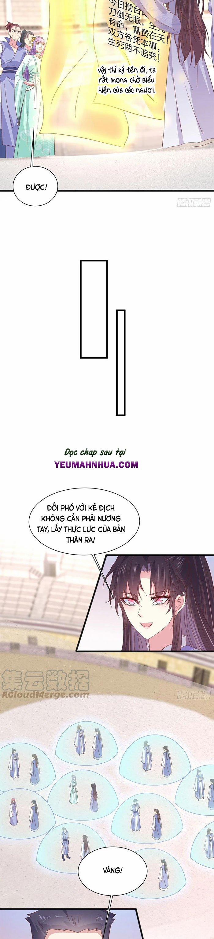 Chi Tôn Đồng Thuật Sư: Tuyệt Thế Đại Tiểu Thư 234 trang 9