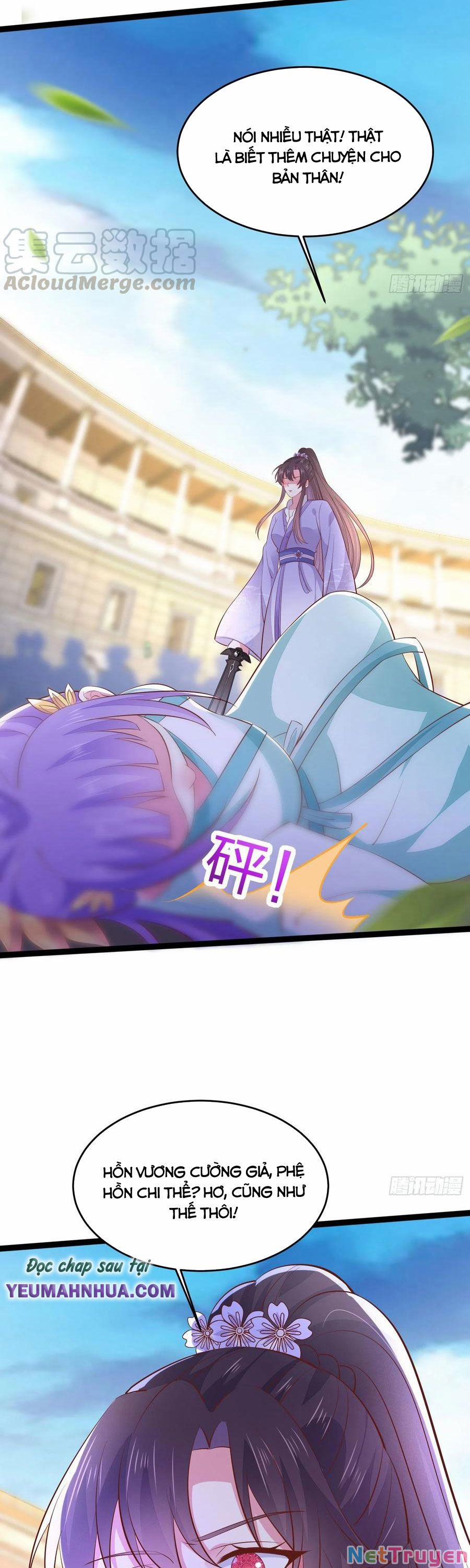 Chi Tôn Đồng Thuật Sư: Tuyệt Thế Đại Tiểu Thư 235 trang 13