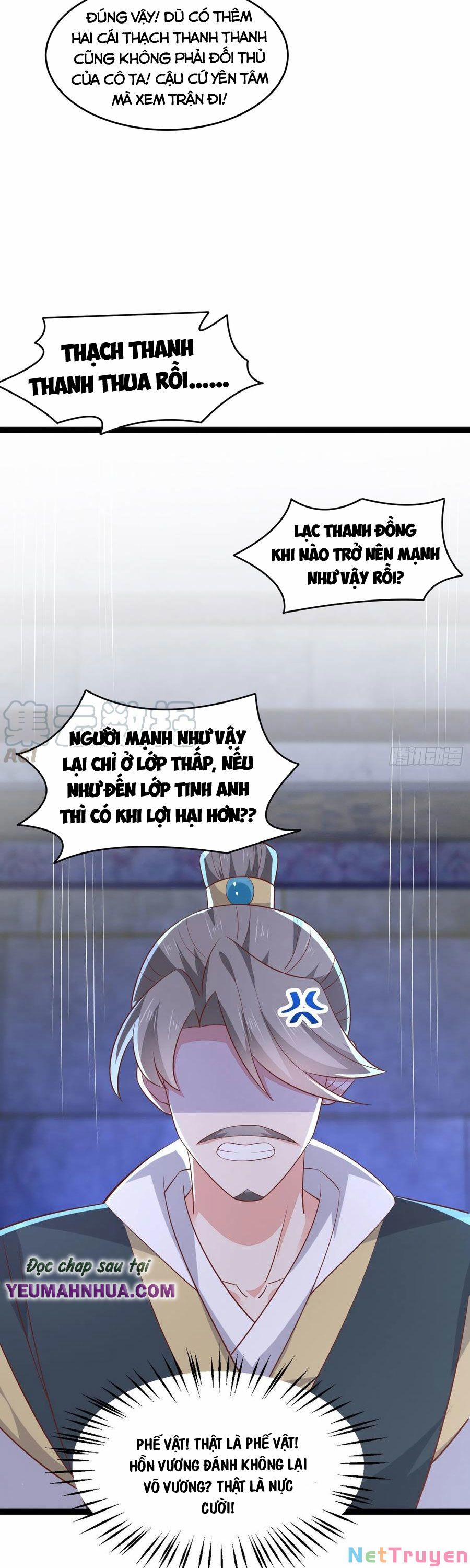 Chi Tôn Đồng Thuật Sư: Tuyệt Thế Đại Tiểu Thư 235 trang 15