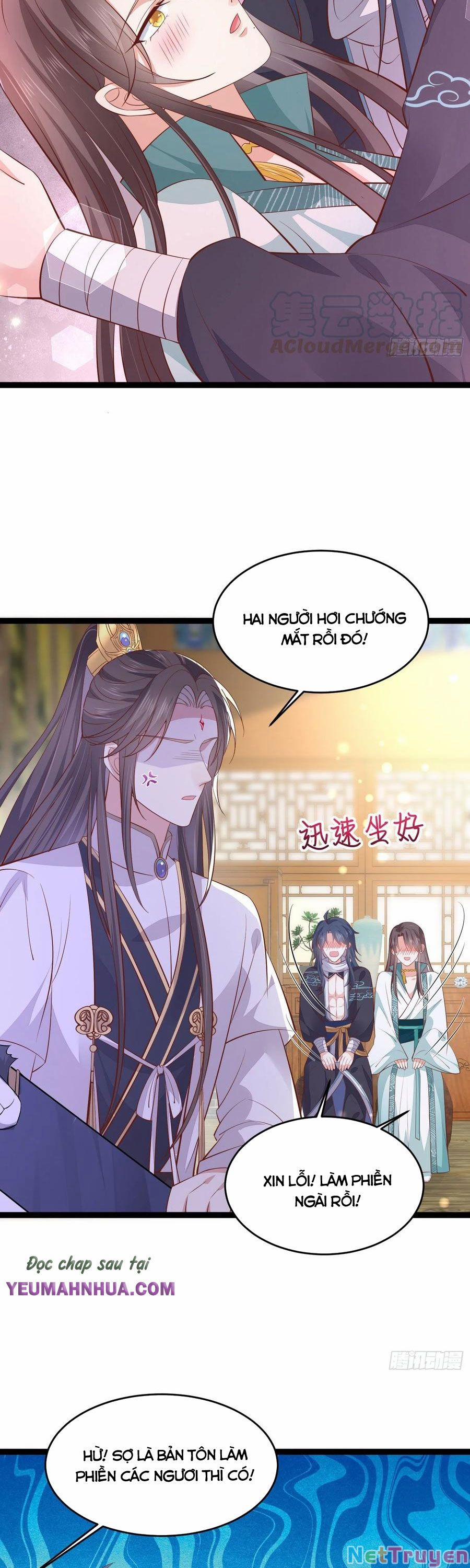 Chi Tôn Đồng Thuật Sư: Tuyệt Thế Đại Tiểu Thư 235 trang 3