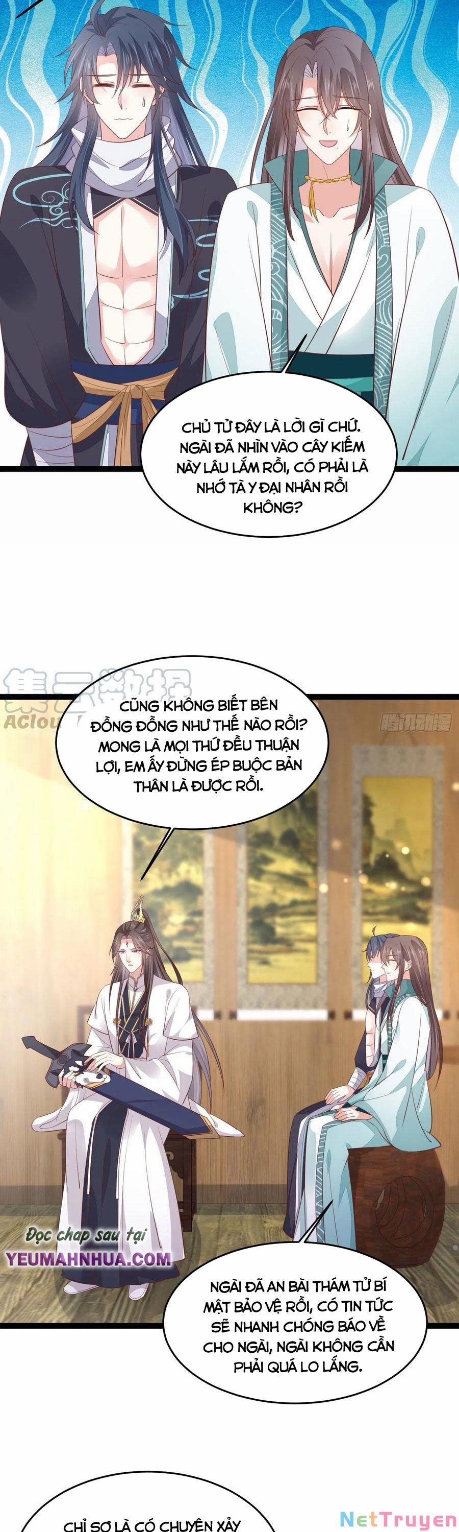 Chi Tôn Đồng Thuật Sư: Tuyệt Thế Đại Tiểu Thư 235 trang 4