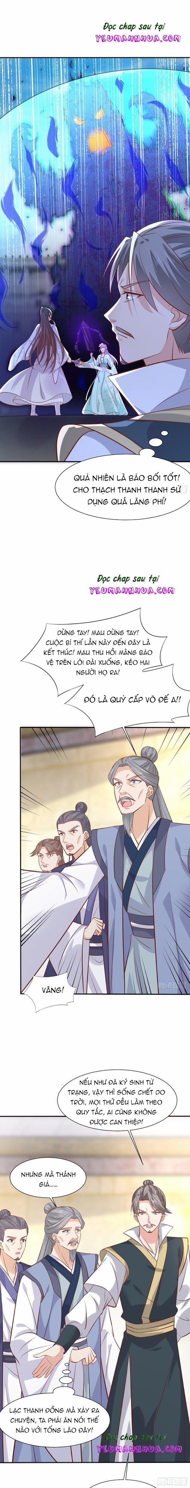 Chi Tôn Đồng Thuật Sư: Tuyệt Thế Đại Tiểu Thư 236 trang 11