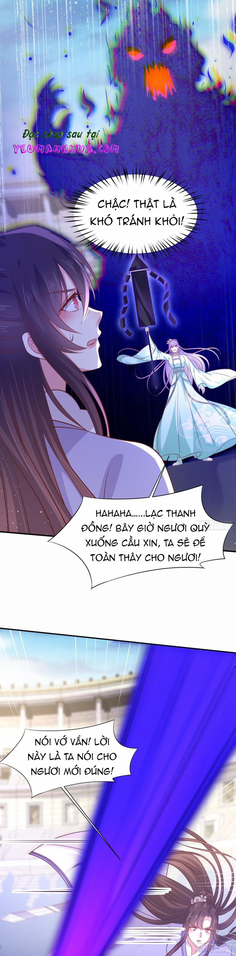 Chi Tôn Đồng Thuật Sư: Tuyệt Thế Đại Tiểu Thư 236 trang 8