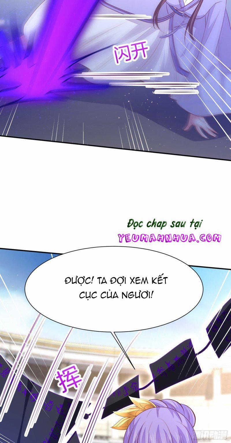 Chi Tôn Đồng Thuật Sư: Tuyệt Thế Đại Tiểu Thư 236 trang 9