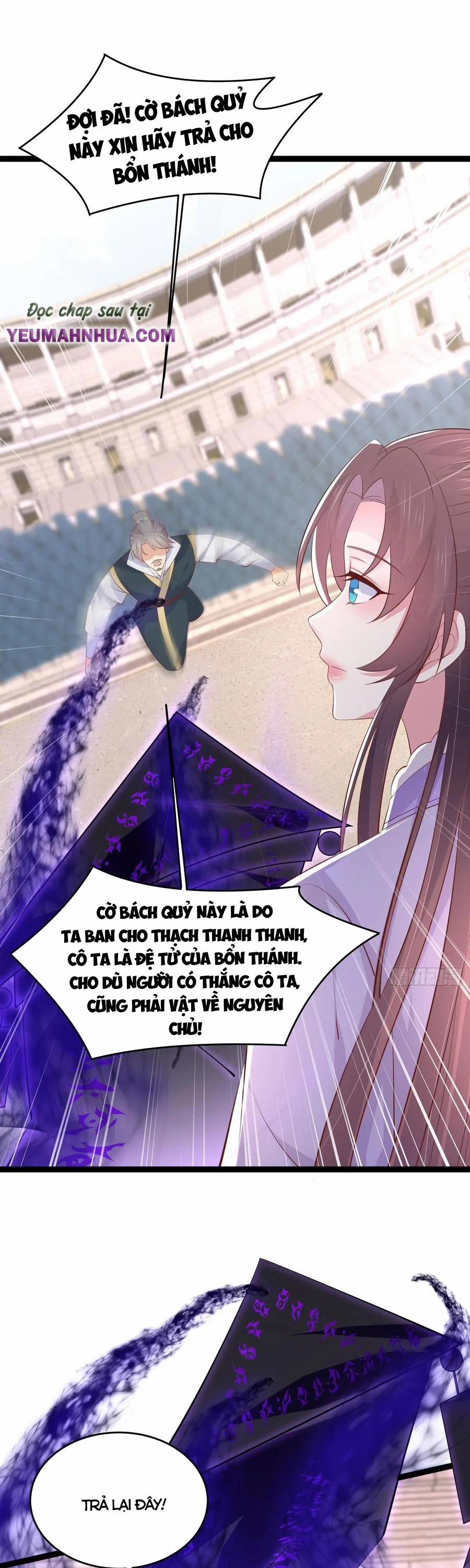 Chi Tôn Đồng Thuật Sư: Tuyệt Thế Đại Tiểu Thư 237 trang 3