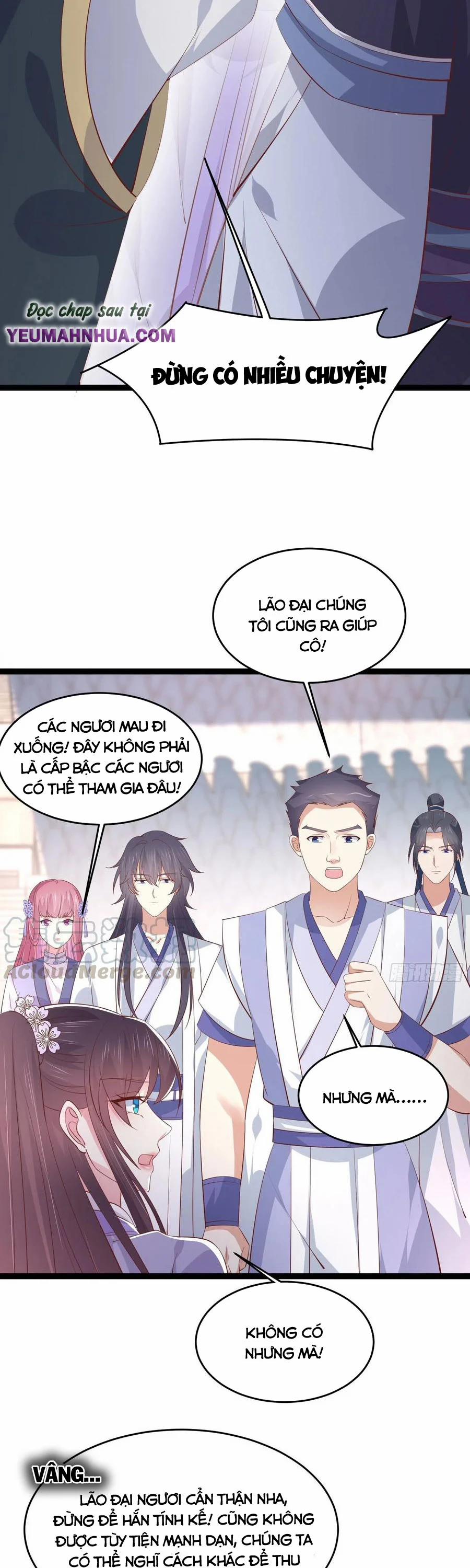 Chi Tôn Đồng Thuật Sư: Tuyệt Thế Đại Tiểu Thư 237 trang 5