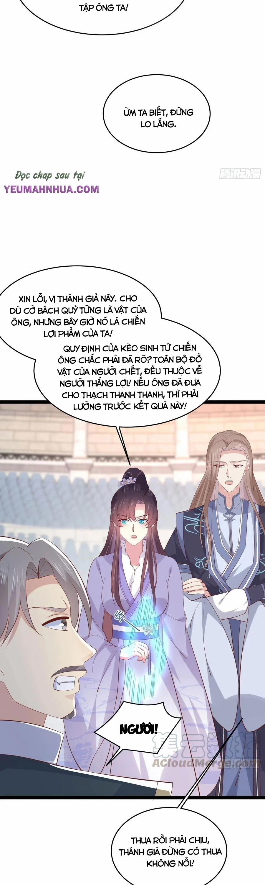 Chi Tôn Đồng Thuật Sư: Tuyệt Thế Đại Tiểu Thư 237 trang 6