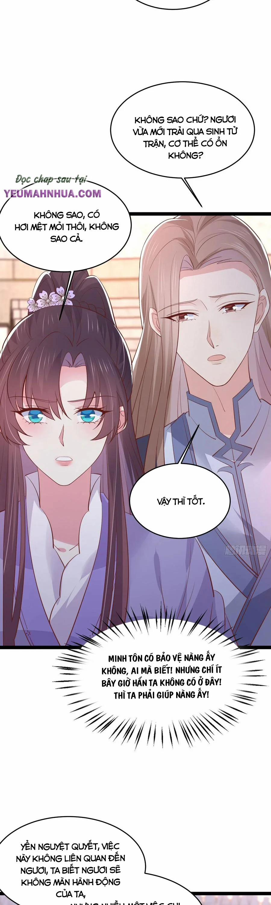 Chi Tôn Đồng Thuật Sư: Tuyệt Thế Đại Tiểu Thư 237 trang 7