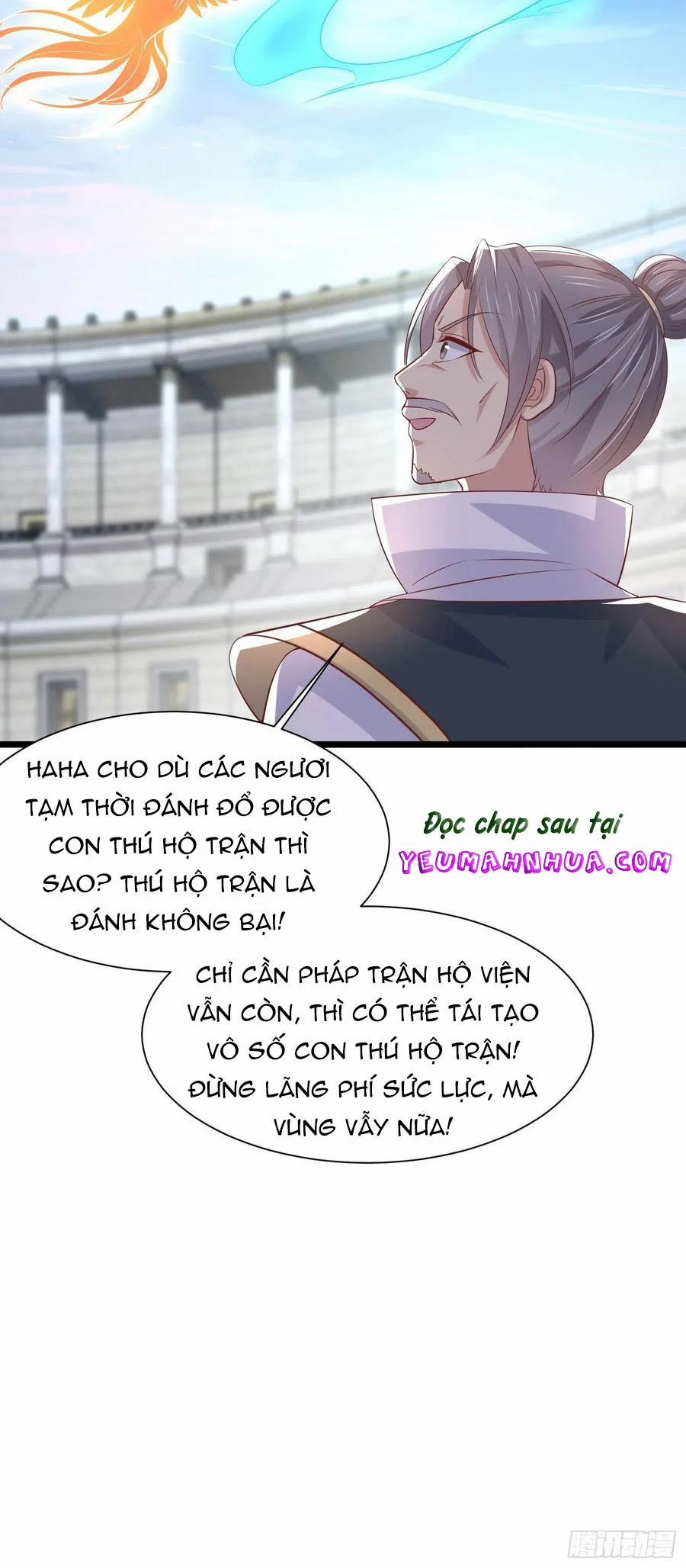 Chi Tôn Đồng Thuật Sư: Tuyệt Thế Đại Tiểu Thư 238 trang 23