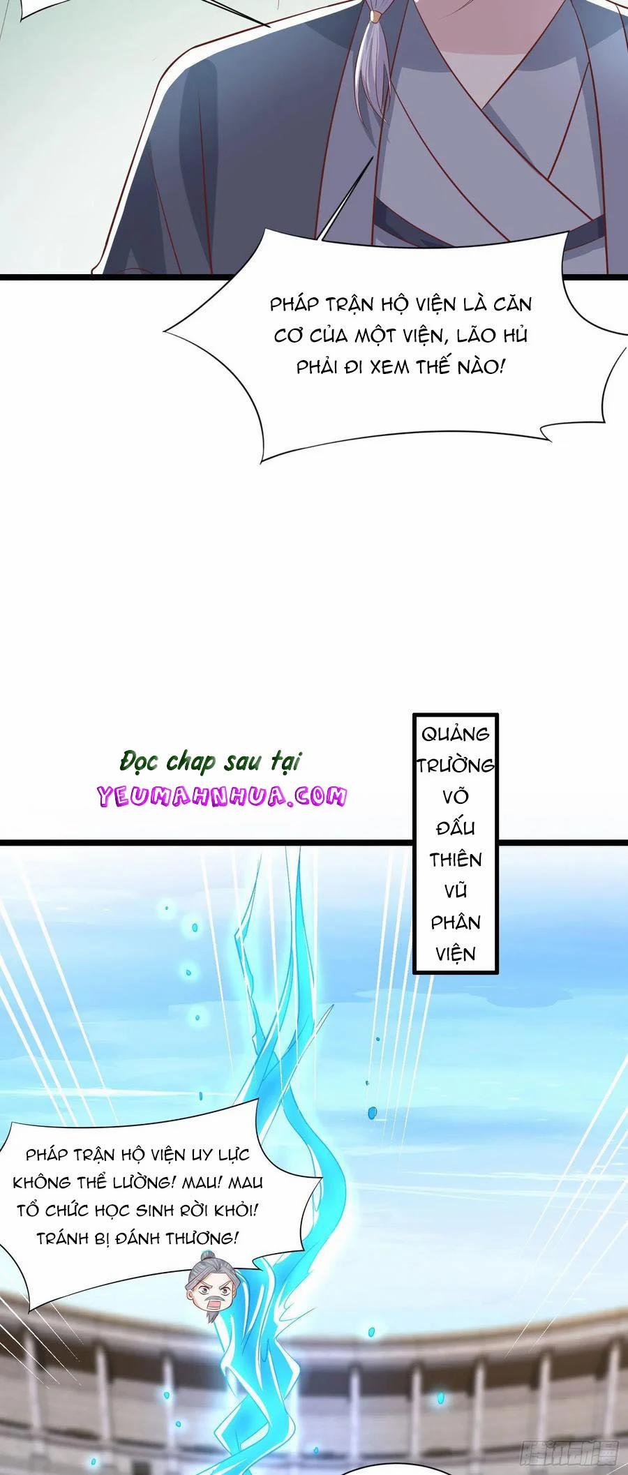 Chi Tôn Đồng Thuật Sư: Tuyệt Thế Đại Tiểu Thư 238 trang 3