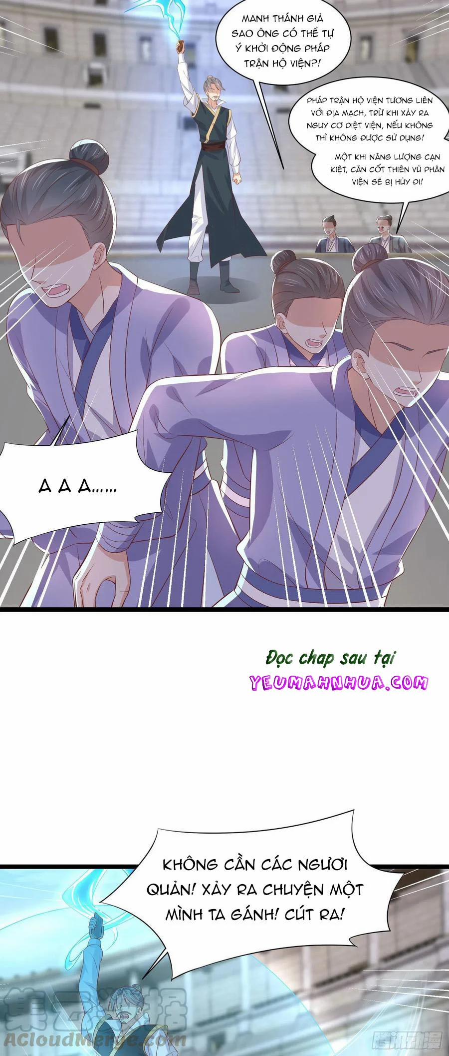 Chi Tôn Đồng Thuật Sư: Tuyệt Thế Đại Tiểu Thư 238 trang 4